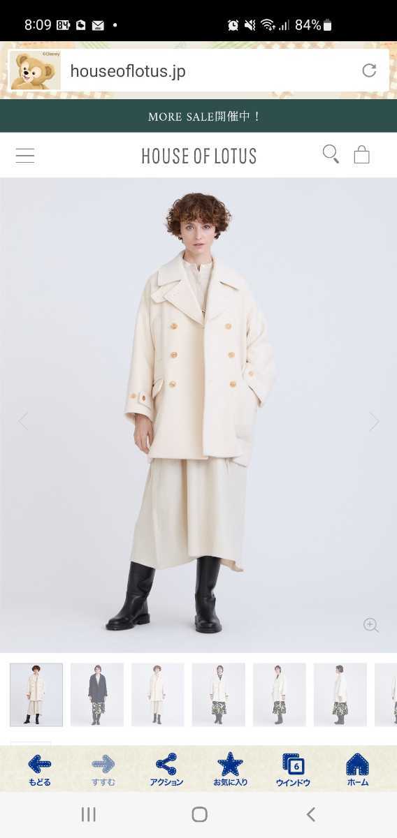 Pコート新品 です★カレンさん着用の濃紺、素敵なデザインです(*^^*)店舗ではすでに売り切れ。昨年発売と同時に予約購入しました。_お色違い