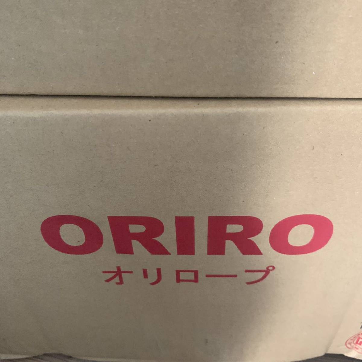 ORIRO オリロープ 16段　3階用（標準カラビナ） 6ｍ 避難ロープ装置 カラビナフック式【避難器具/避難ロープ/梯子】_画像5