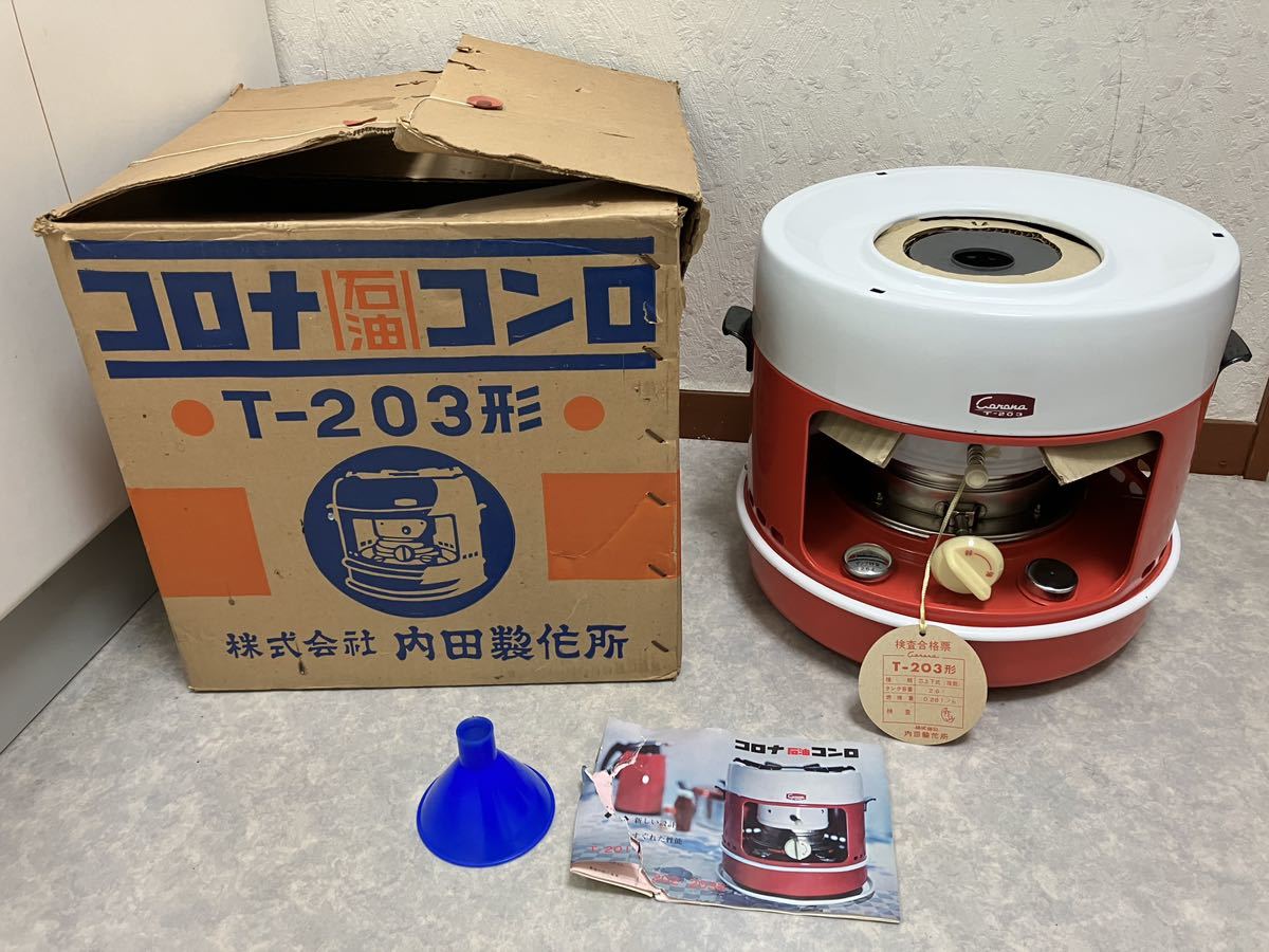 Yahoo!オークション - 1円~未使用品 CORONA コロナ 石油コンロ Yahoo!オークション - 1円~未使用品 CORONA コロナ 石油コンロ