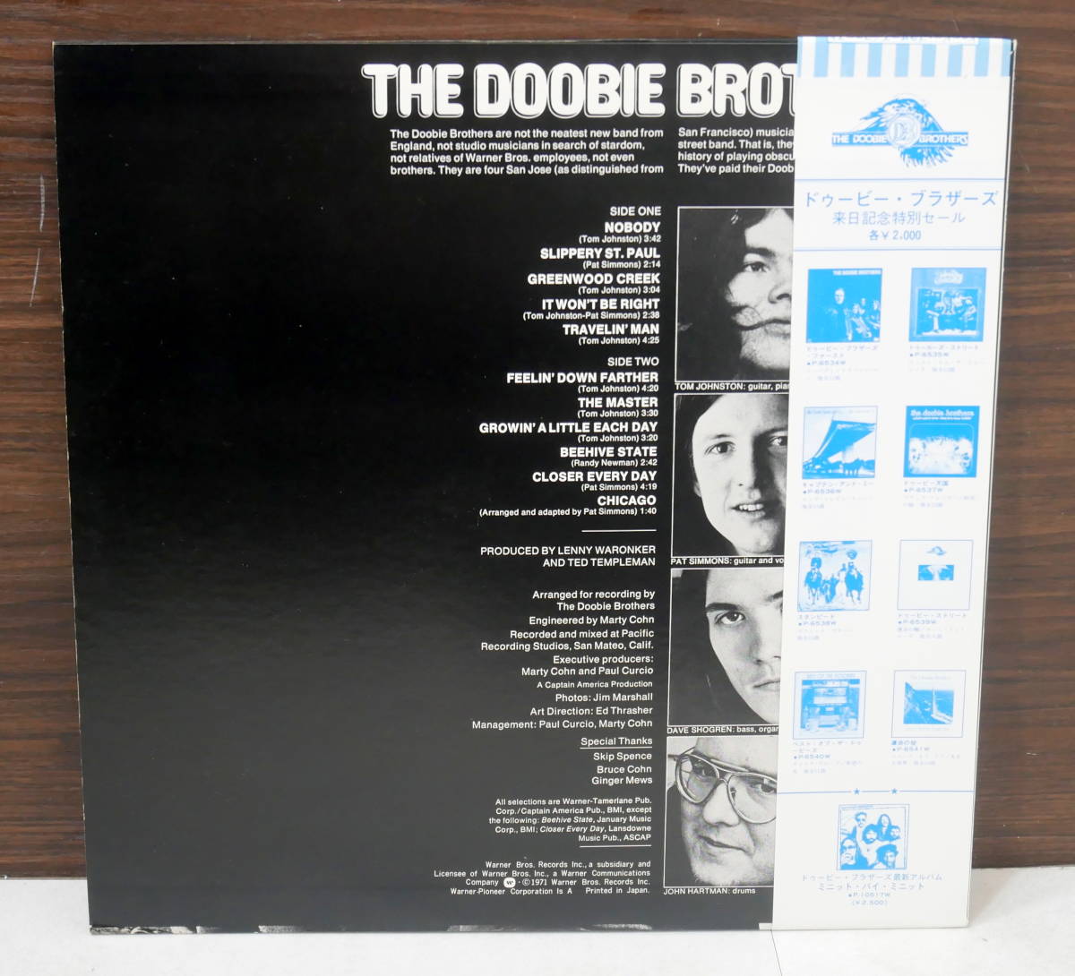 ▲(602‐E16)LPレコード THE DOOBIE BROTHERS ドゥービー ブラザーズ THE DOOBIE BROTHERS FIRST ドゥービー ブラザーズ ファースト_画像9