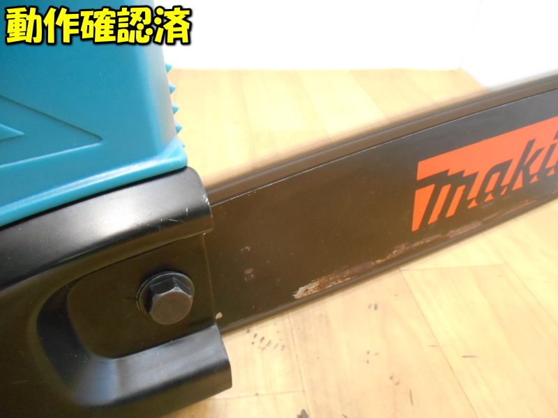 makita【激安】マキタ 300mm 12型チェンソー チェーンソー 電動チェンソー 電動チェーンソー 鎖鋸 切断機 伐採 剪定 農業機械◆5012B 1655_画像10