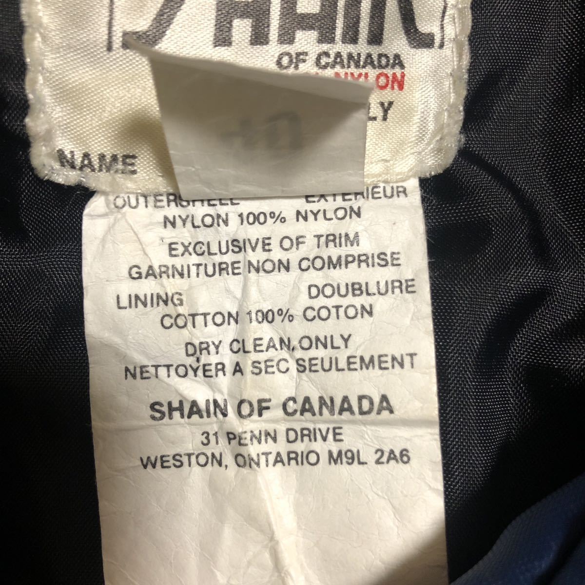 80s カナダ製 SHAIN ナイロンジャケット 紺 ボーダー 40サイズ 古着 ヴィンテージ 起毛ワッペン スナップボタン ソフトボールの画像3
