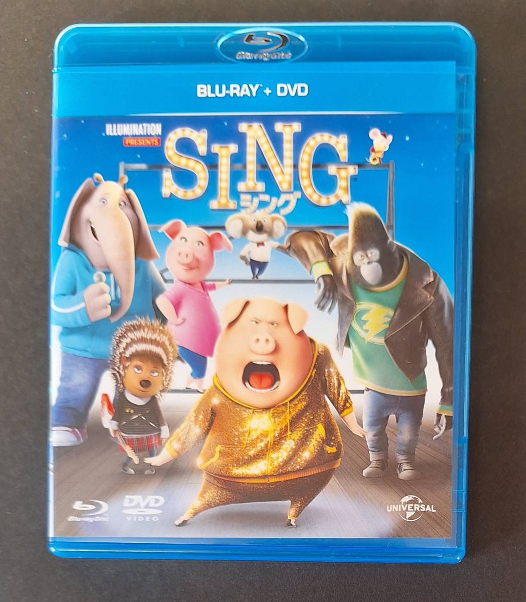 SING シング ブルーレイ+DVD 海外アニメ_画像1