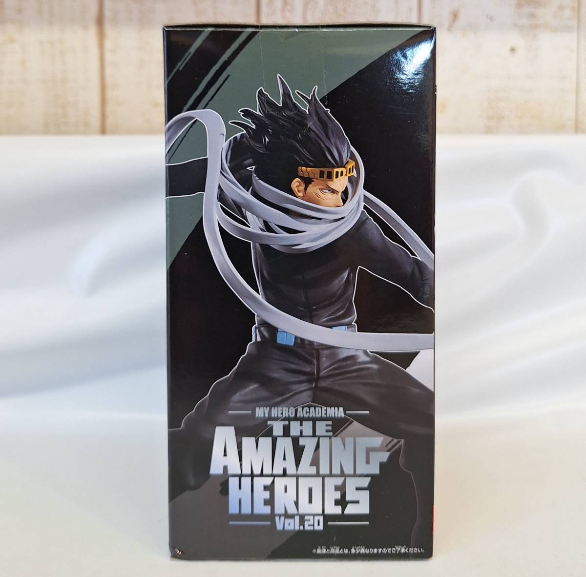 僕のヒーローアカデミア THE AMAZING HEROES VOL.20 相澤消太 フィギュア 未開封品 バンプレストの画像3