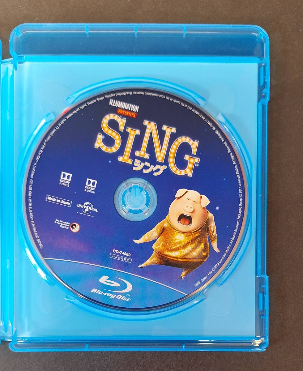 SING シング ブルーレイ+DVD 海外アニメ_画像4