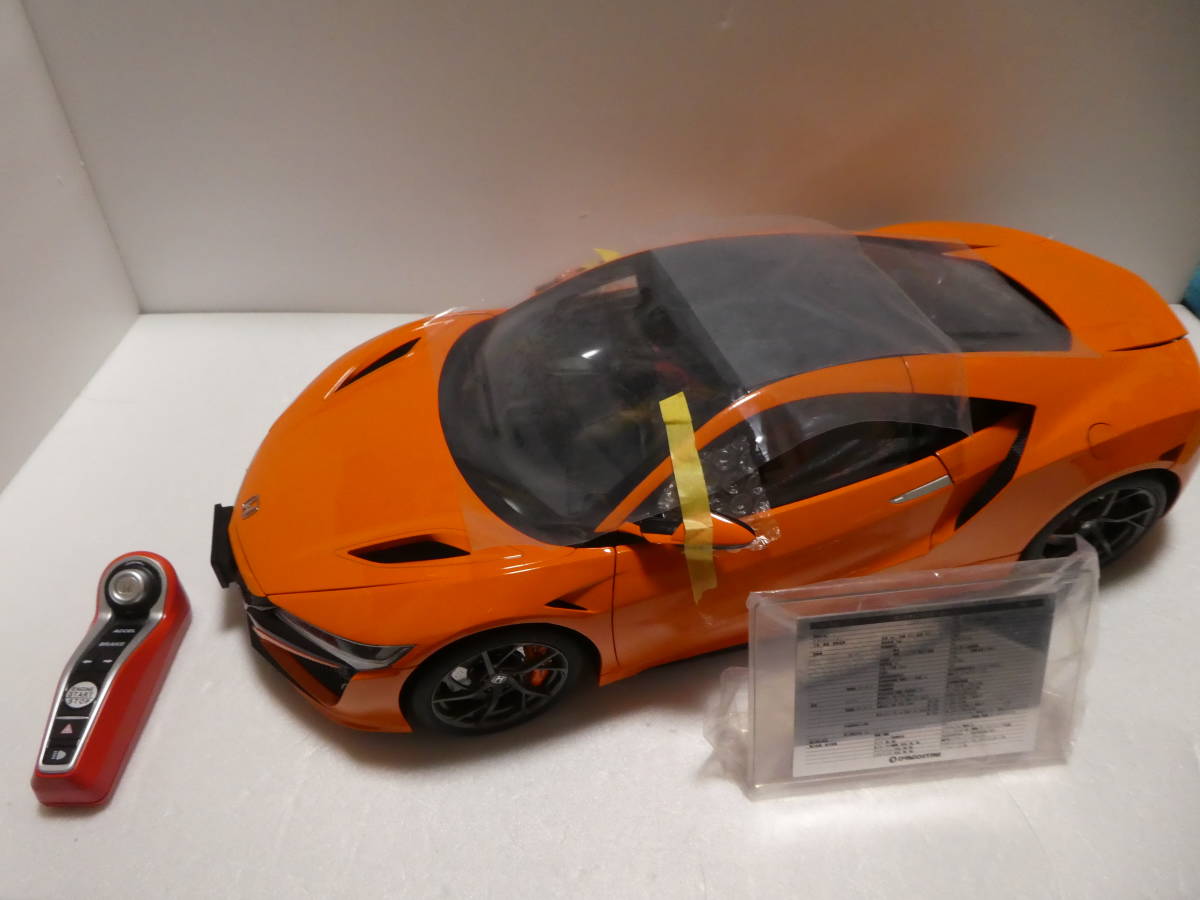 Yahoo!オークション - デアゴスティーニ DeAGOSTINI 1/8週刊 Yahoo!オークション - デアゴスティーニ DeAGOSTINI 1/8週刊