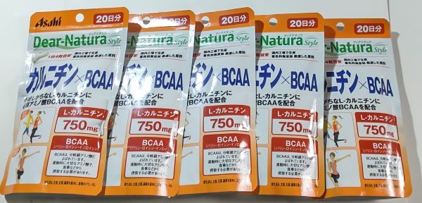  Asahi Asahiti hole chula style carnitine ×BCAA 20 day minute 5 sack set best-before date :2024/5