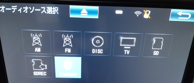 ☆訳あり NSZT-Y66T 9インチトヨタ純正 T-Connectナビ BluetoothAudio CD録音 フルセグTV DVD SD 9型 即決☆_画像7