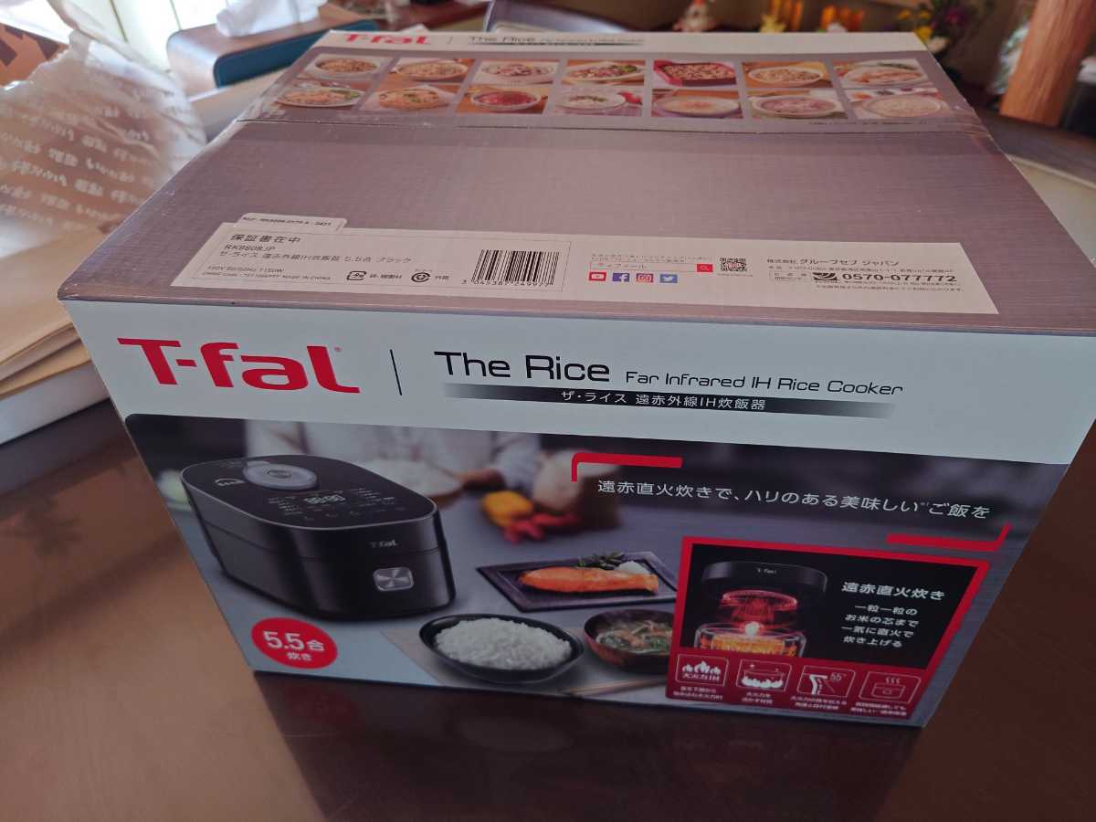 【新品】ティファール ザ・ライス 遠赤外線IH炊飯器 5.5合 ブラック RK8808JP_画像8