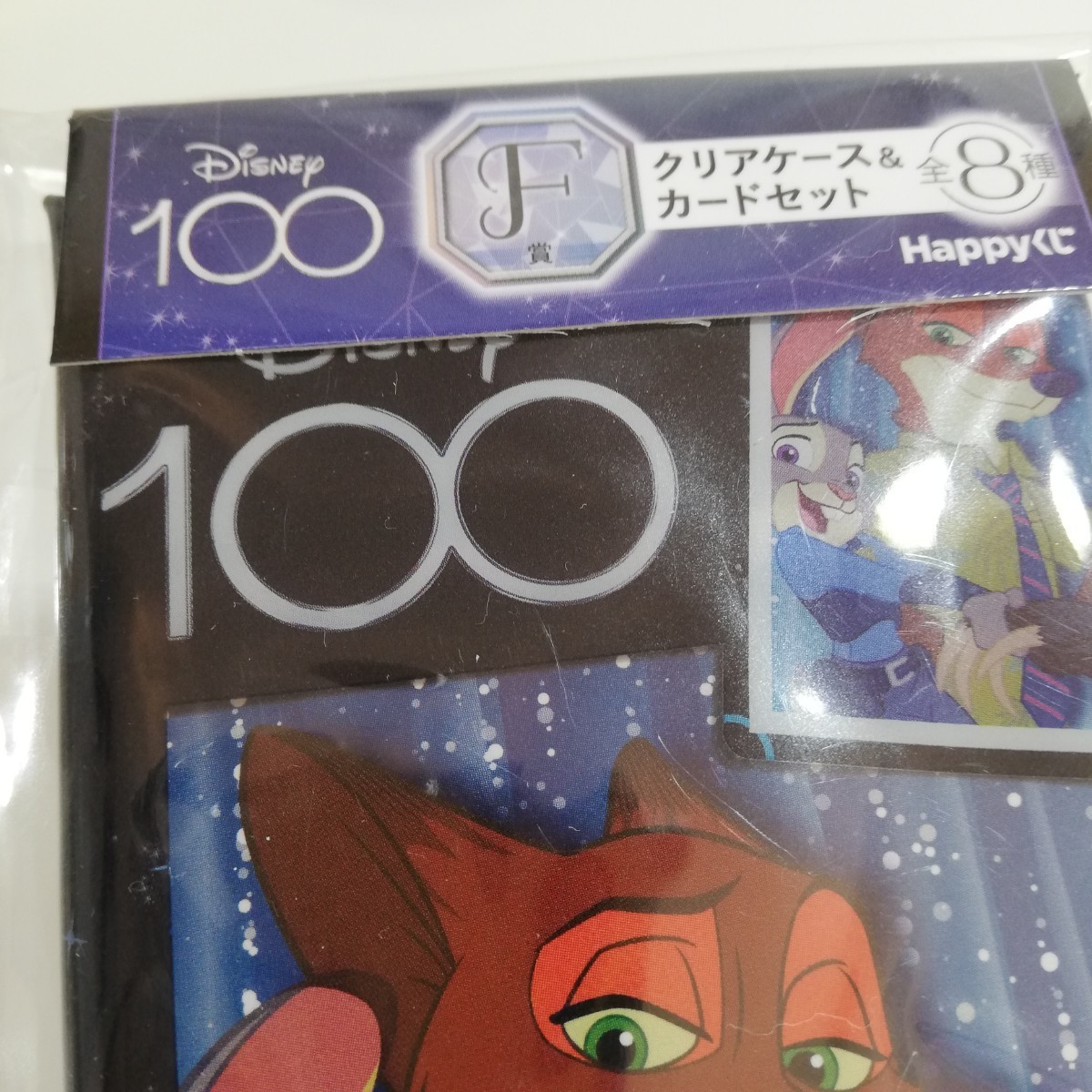 Happyくじ Disney100 F賞 クリアケース＆カードセット ズートピア ニック ジュディ 未使用品 [ディズニー くじ]_画像3