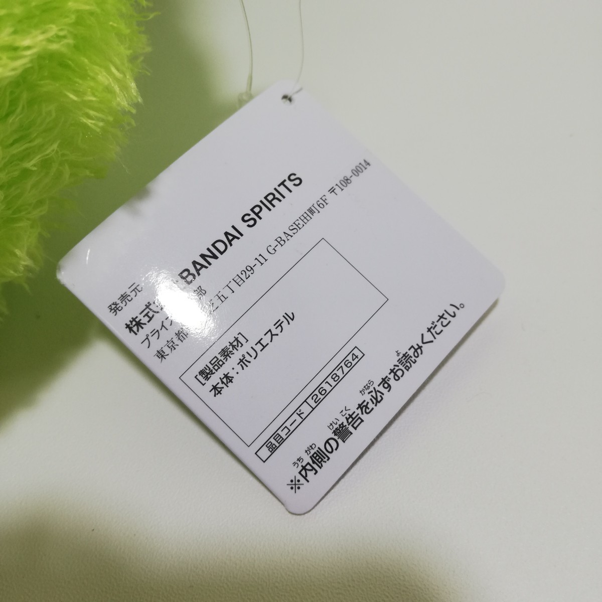item_image_7