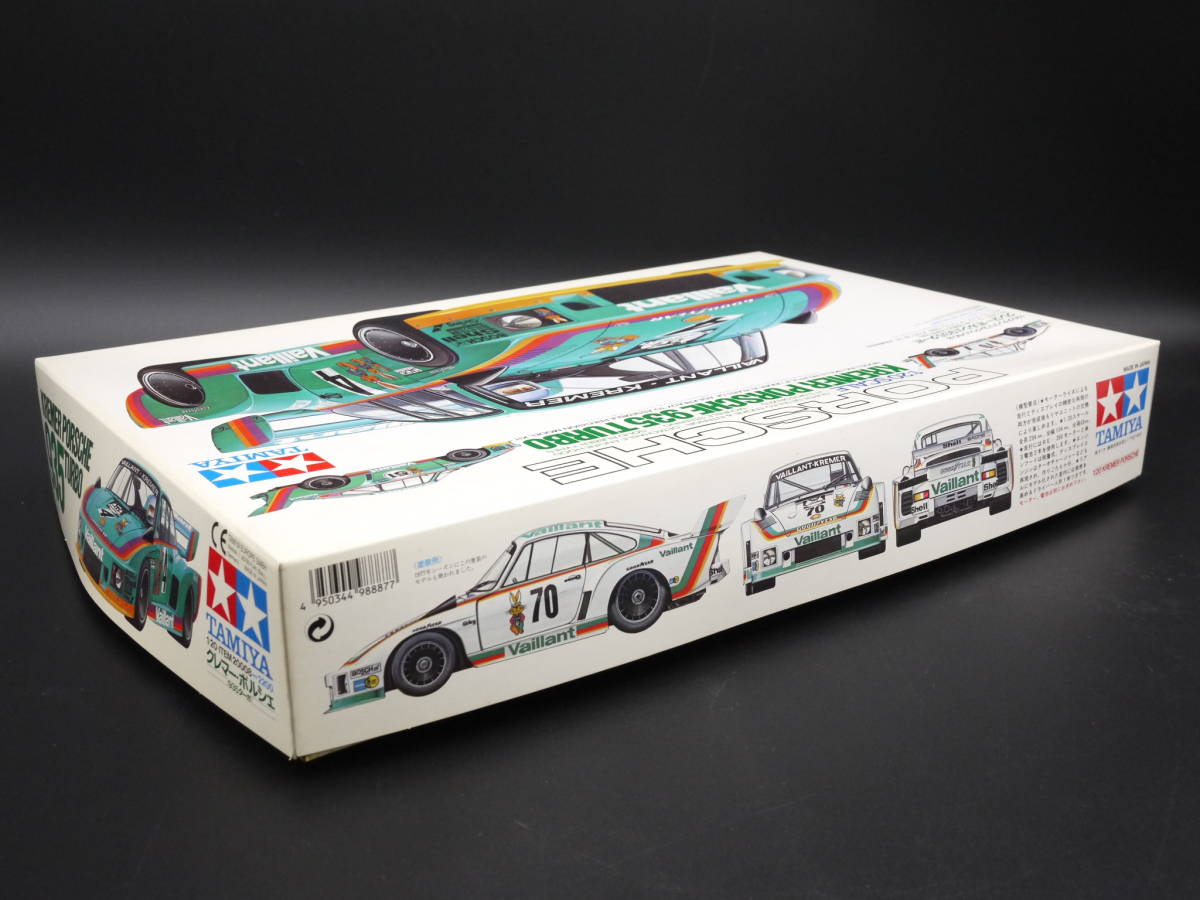 1:20 タミヤ クレマー ポルシェ 935 ターボ Vaillant モーターライズ Kremer Porsche グランプリコレクション TAMIYA_画像9