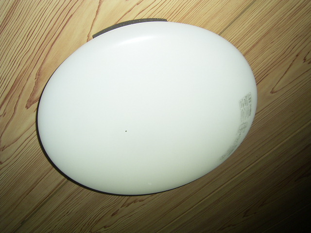 ニトリ LEDシーリングライト CL-50W-N5000 リモコン付(電池付) 12畳用 美麗品_画像1
