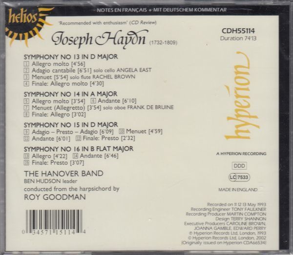 [CD/Helios]ハイドン:交響曲第14番イ長調&交響曲第15番ニ長調&交響曲第16番変ロ長調他/R.グッドマン&ハノーヴァー・バンド 1993.5の画像2