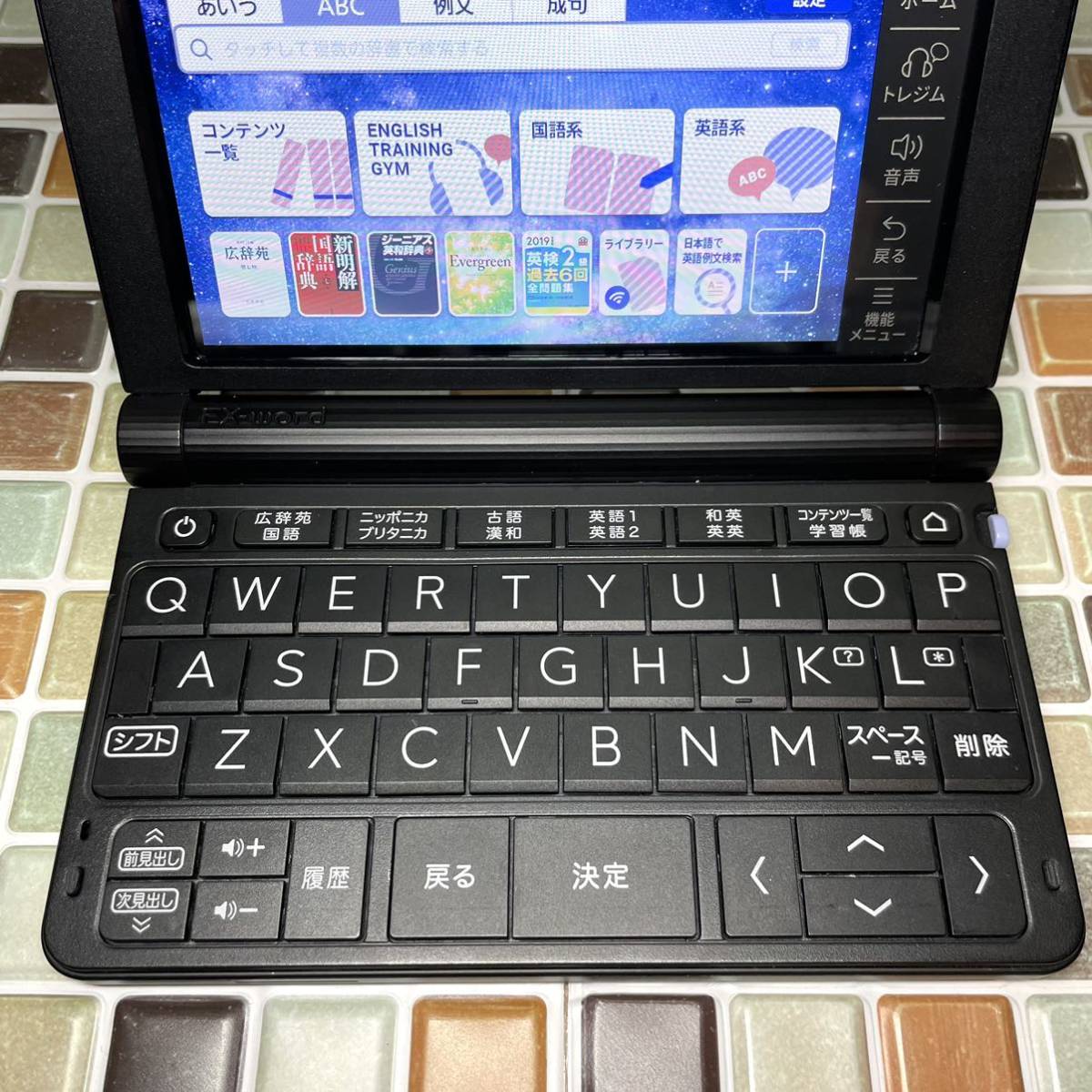 高校生モデル XD-SX4800 カシオ CASIO 電子辞書 EX-word エクスワード 英検 GTEC TEAP 大学入試 英会話_画像3