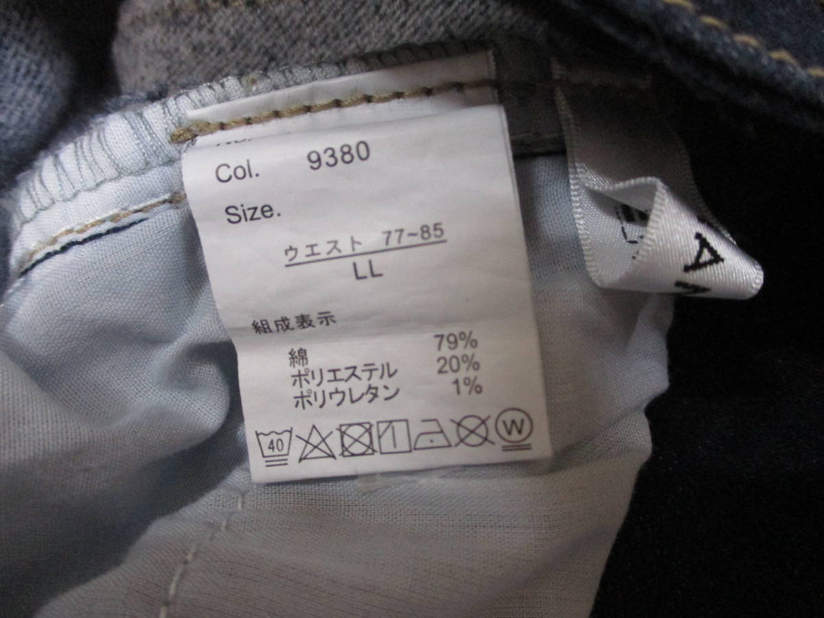 ＣＨＡＮ　ＭＥ　ＤＥＮＩＭ　ベルーナ　ジーンズ　レディース　ＬＬサイズ　ウエスト７７ｃｍ～８５ｃｍ　【商品タグ付・未使用品】_画像8