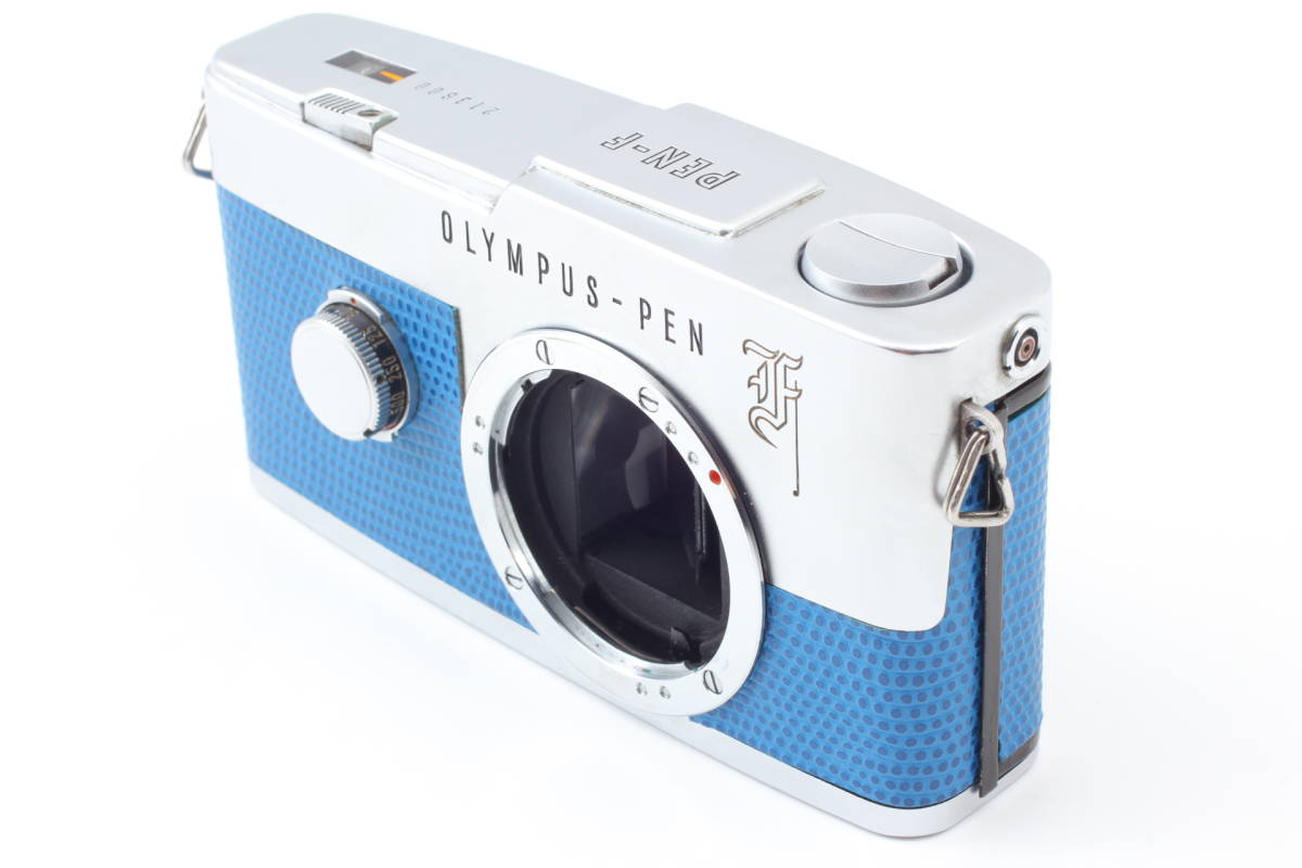 美品 整備済】ブルー Olympus Pen F 35mm ハーフフレームカメラ 美品 整備済】ブルー Olympus Pen F 35mm ハーフフレームカメラ