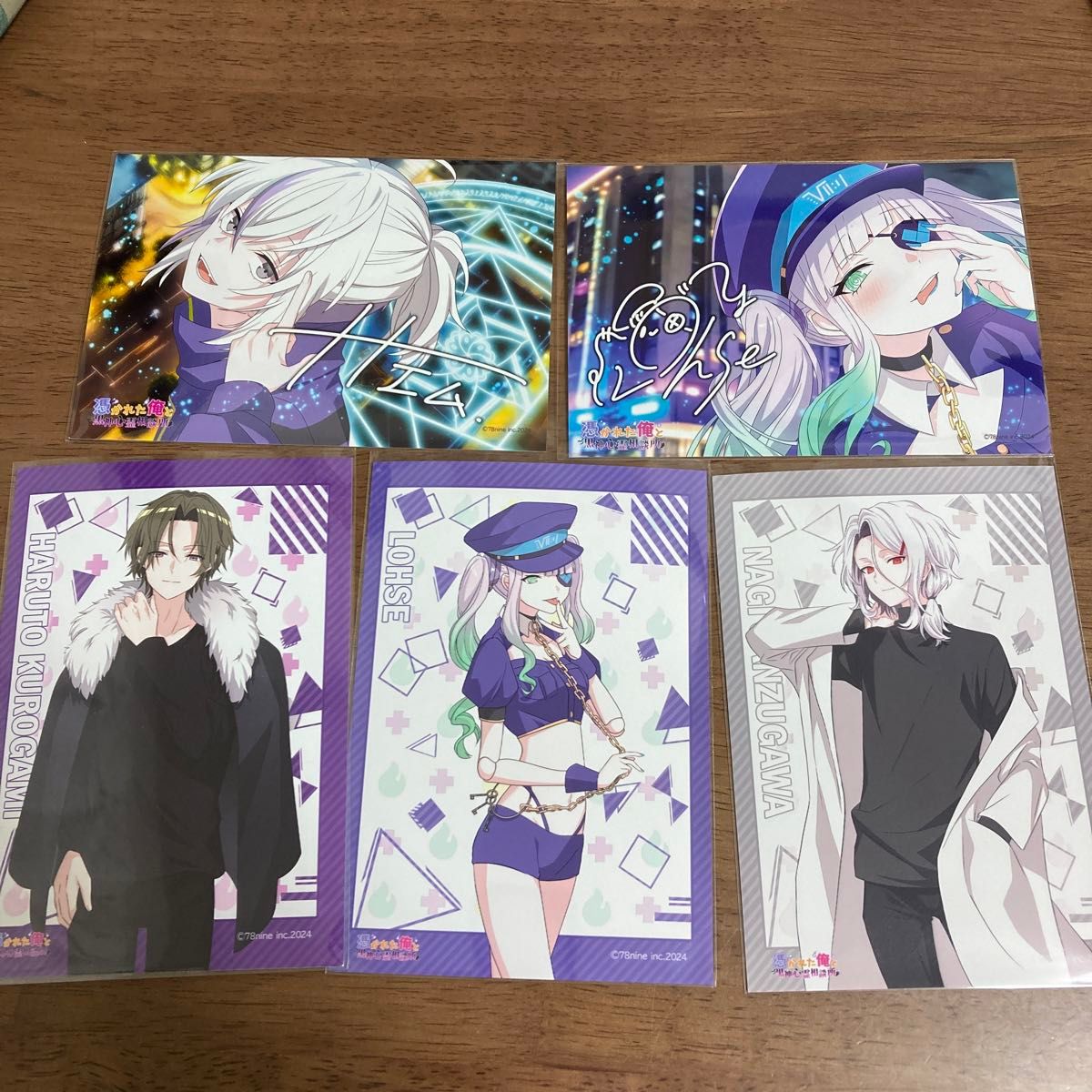 俺クロ ブロマイド L版 まとめ売り|Yahoo!フリマ(旧PayPayフリマ) 俺クロ ブロマイド L版 まとめ売り|Yahoo!フリマ(旧PayPayフリマ)