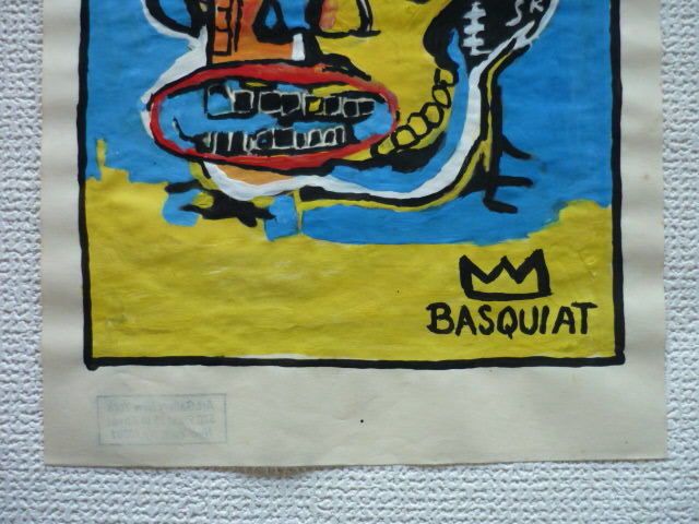 送料無料☆ジャン=ミシェル・バスキアJean-Michel Basquiat☆ニューヨーク,ギャラリー印あり☆証明書COA付属 ☆模写☆混合メディアa16 :: Yahoo!Auction|DEJAPAN - Bid and Buy Japan with 0% commission 送料無料☆ジャン=ミシェル・バスキアJean-Michel Basquiat☆ニューヨーク,ギャラリー印あり☆証明書COA付属 ☆模写☆混合メディアa16 :: Yahoo!Auction|DEJAPAN - Bid and Buy Japan with 0% commission