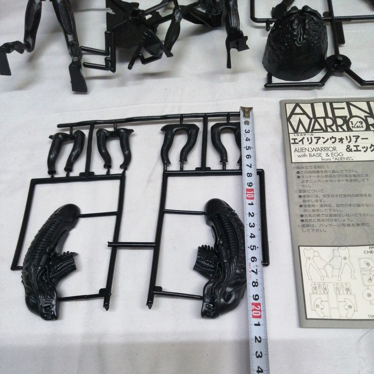 item_image_9