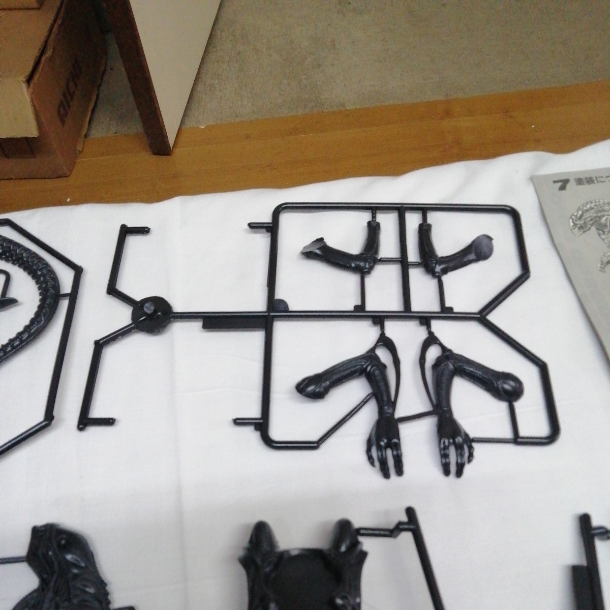 item_image_6