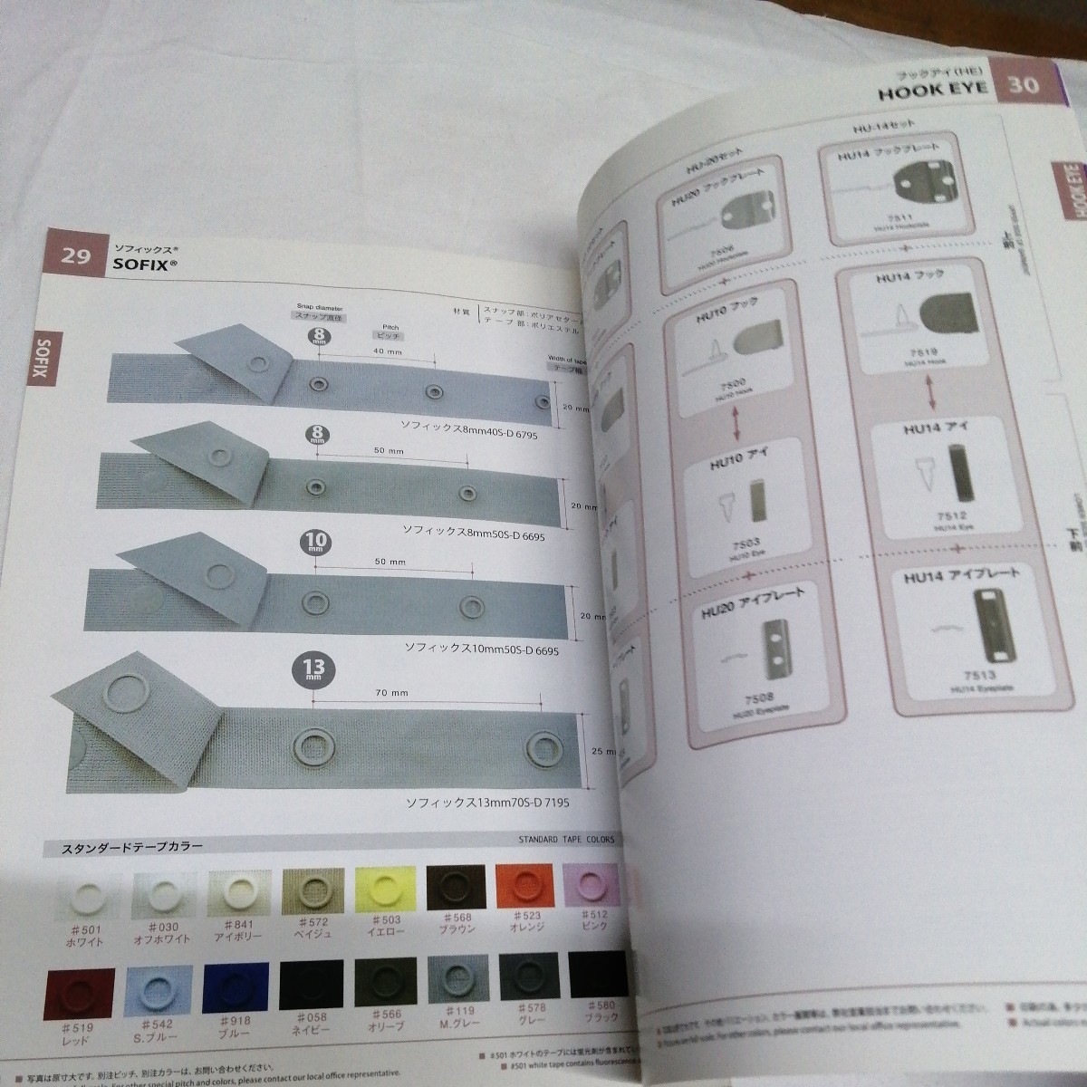 item_image_7