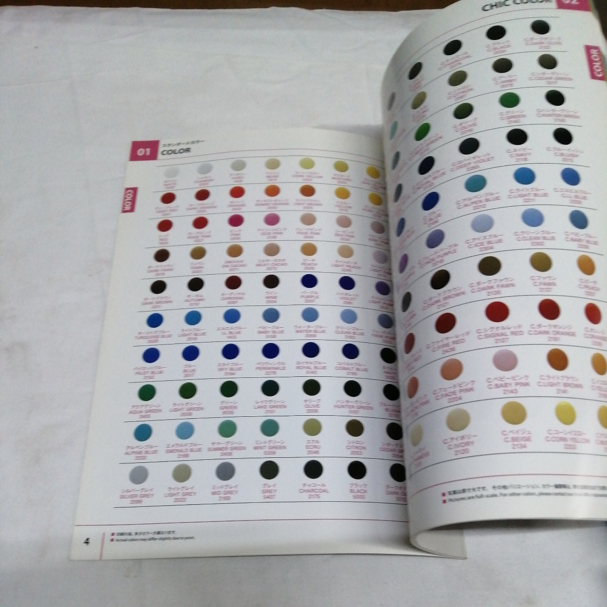 item_image_2