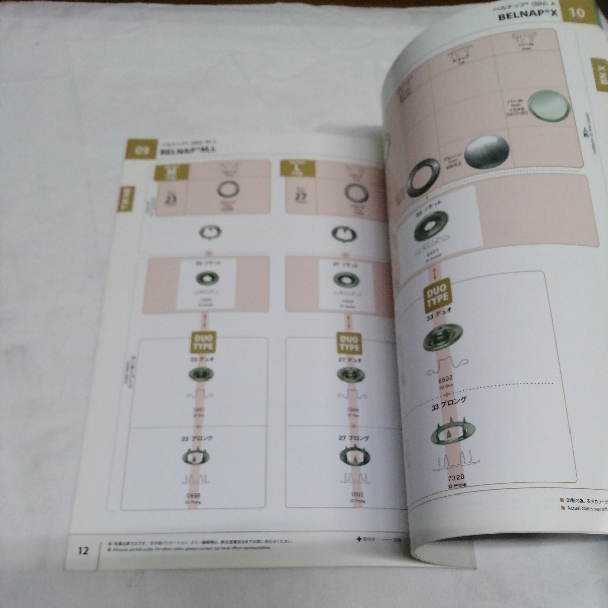 item_image_4