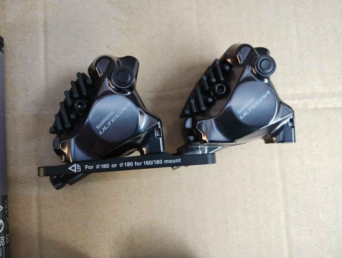 中古美品) SHIMANO シマノ ULTEGRA アルテグラ 電動Di2 R8170 中古美品) SHIMANO シマノ ULTEGRA アルテグラ 電動Di2 R8170