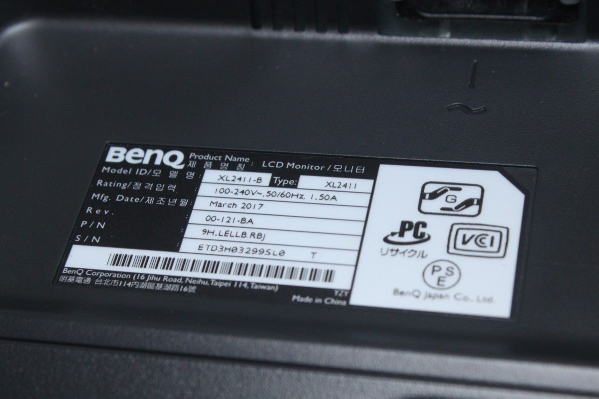BenQ/フルHD液晶モニター/ZOWIE XL2411/24インチ ⑥