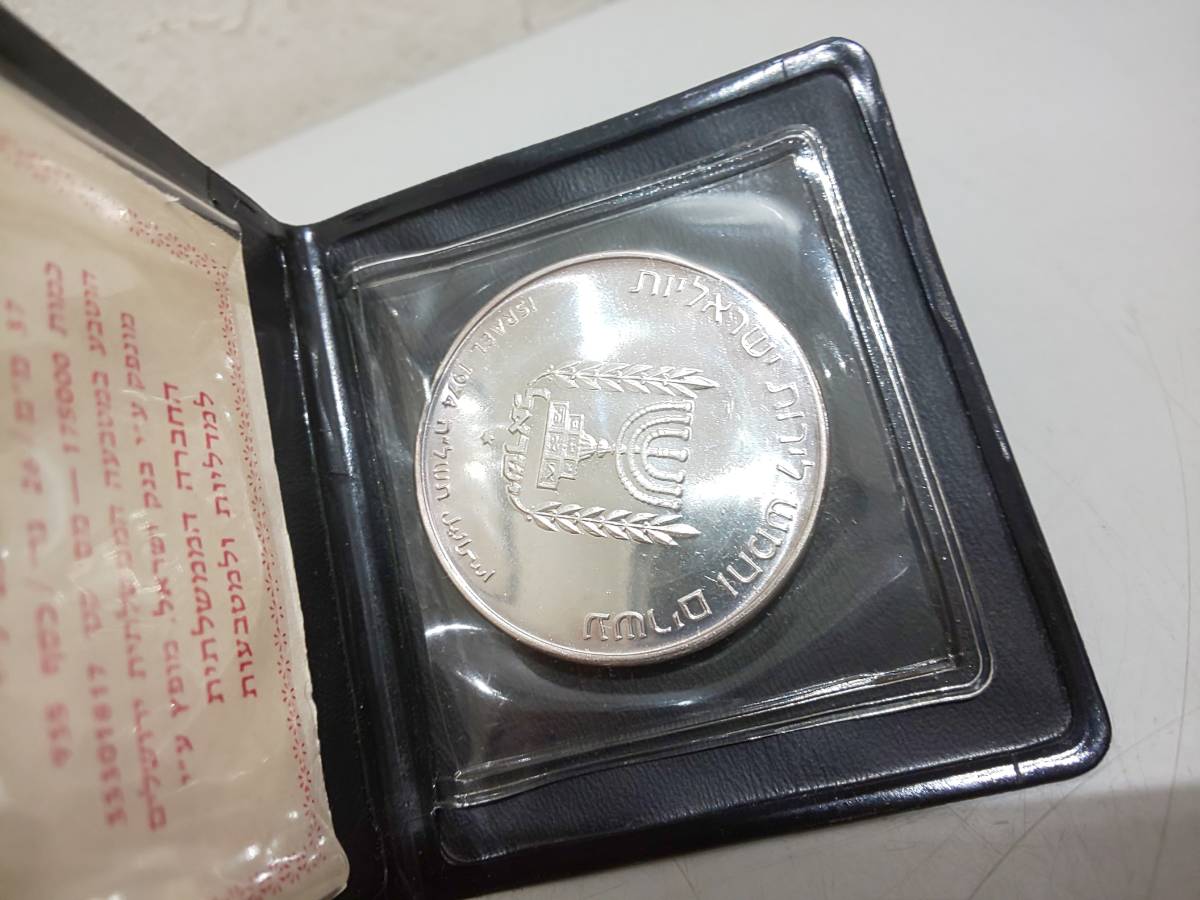 55970★イスラエル　25リロット銀貨　ダヴィドベングリオン　1974_画像3