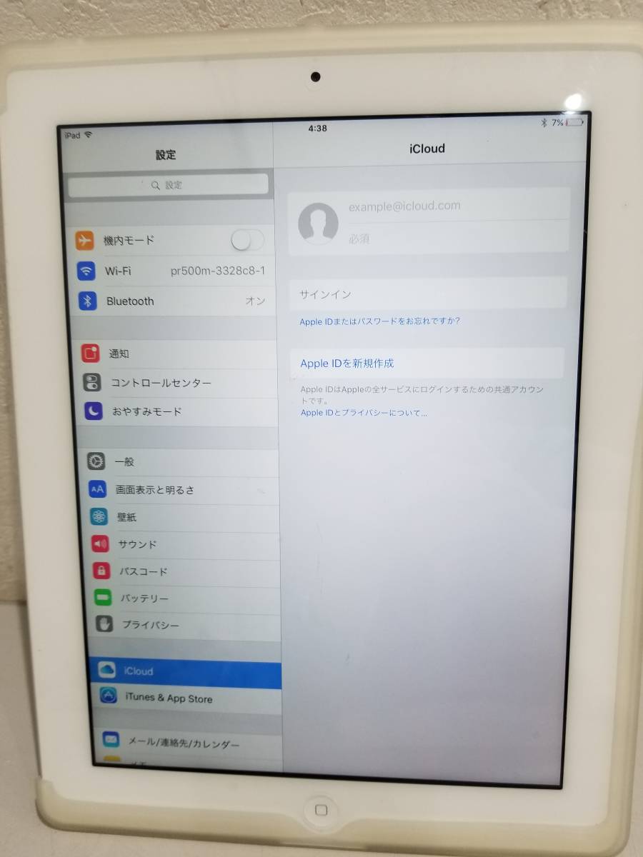 ■【56113】中古リセット済★iPad　Wi-Fiモデル　MD330J/A　A1416　64GB　カメラ　ソフトケース付■_画像4