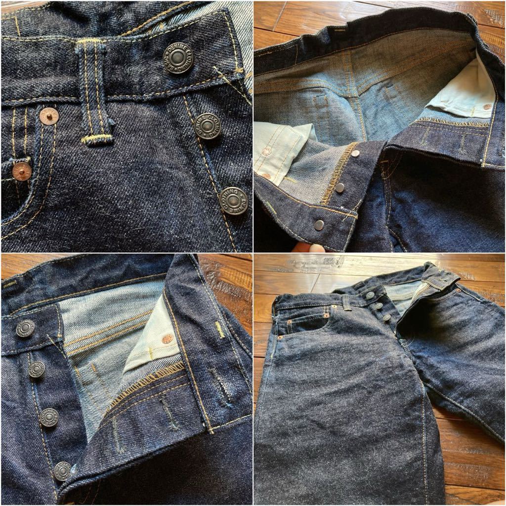 希少ほぼデッド 90s DENIME 旧ドゥニーム 高オンス 805XX 希少ほぼデッド 90s DENIME 旧ドゥニーム 高オンス 805XX