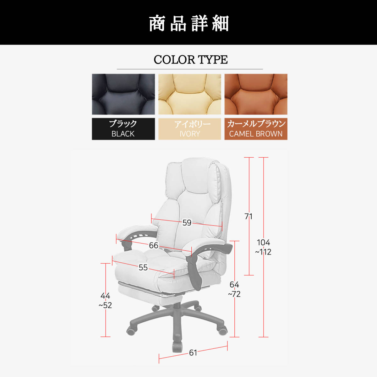 ilooiloo ゲーミングチェア デスクチェア オフィスチェア 肉厚座面 オットマン 社長椅子 PUレザー スプリングコイル スプリング座面_画像7