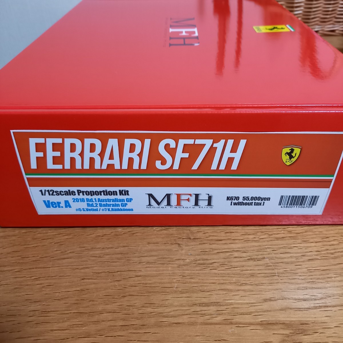 1/12 MFH モデルファクトリーヒロ　1/12 フェラーリ SF71H Ver.A 2018 K670　私の手持ちラストのSF71Hです。