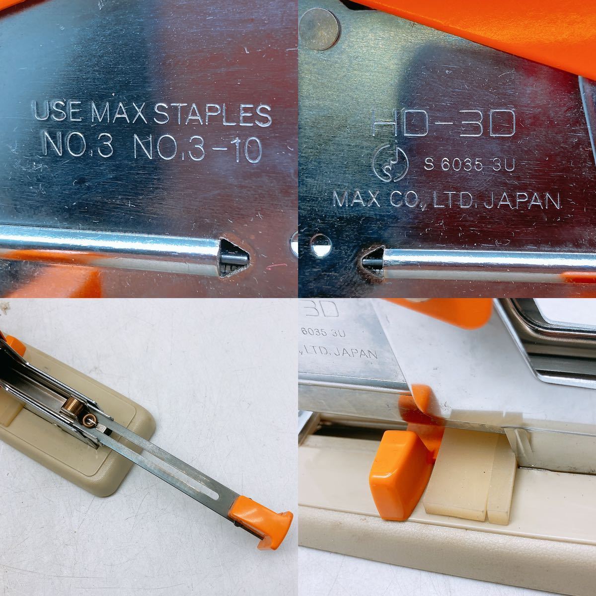  большой степлер MAX Max HD-3D игла :N3-10mm ho chi Kiss офисная работа сопутствующие товары настольный канцелярские товары бизнес степлер для бизнеса orange цвет Япония 