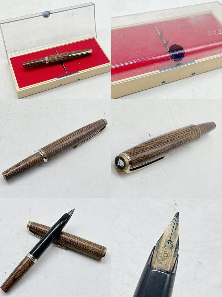 筆記用具まとめ★SHEAFFER シェーファー /PILOT 万年筆 14K 細字/ELLE EXCEED MITSUBISHI SHARP 金名筆 24KGP 等/ボールペン シャーペン _画像2