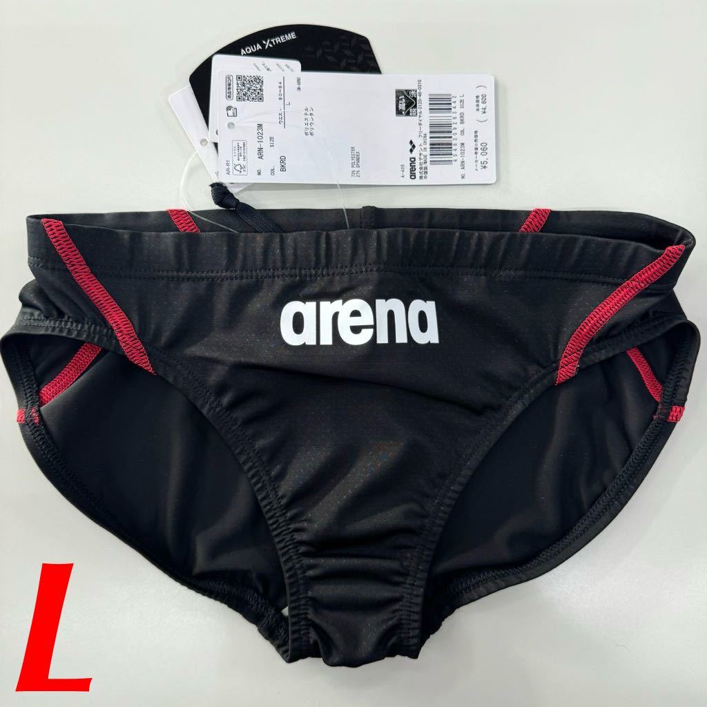 ARENA リミック ARN-1023M BKRD Lサイズ 新品の画像1