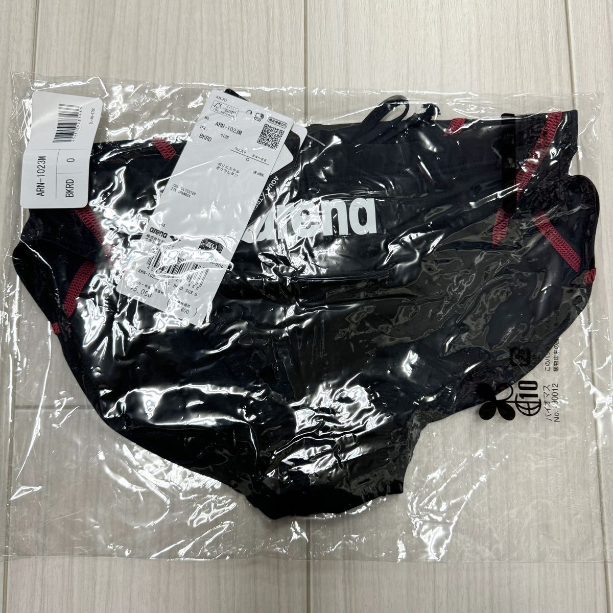 ARENA　リミック　ARN-1023M　BKRD　O(XL)サイズ　新品_画像4