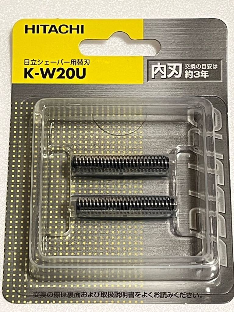 【3個セット】日立 シェーバー替刃 KW20U_画像4