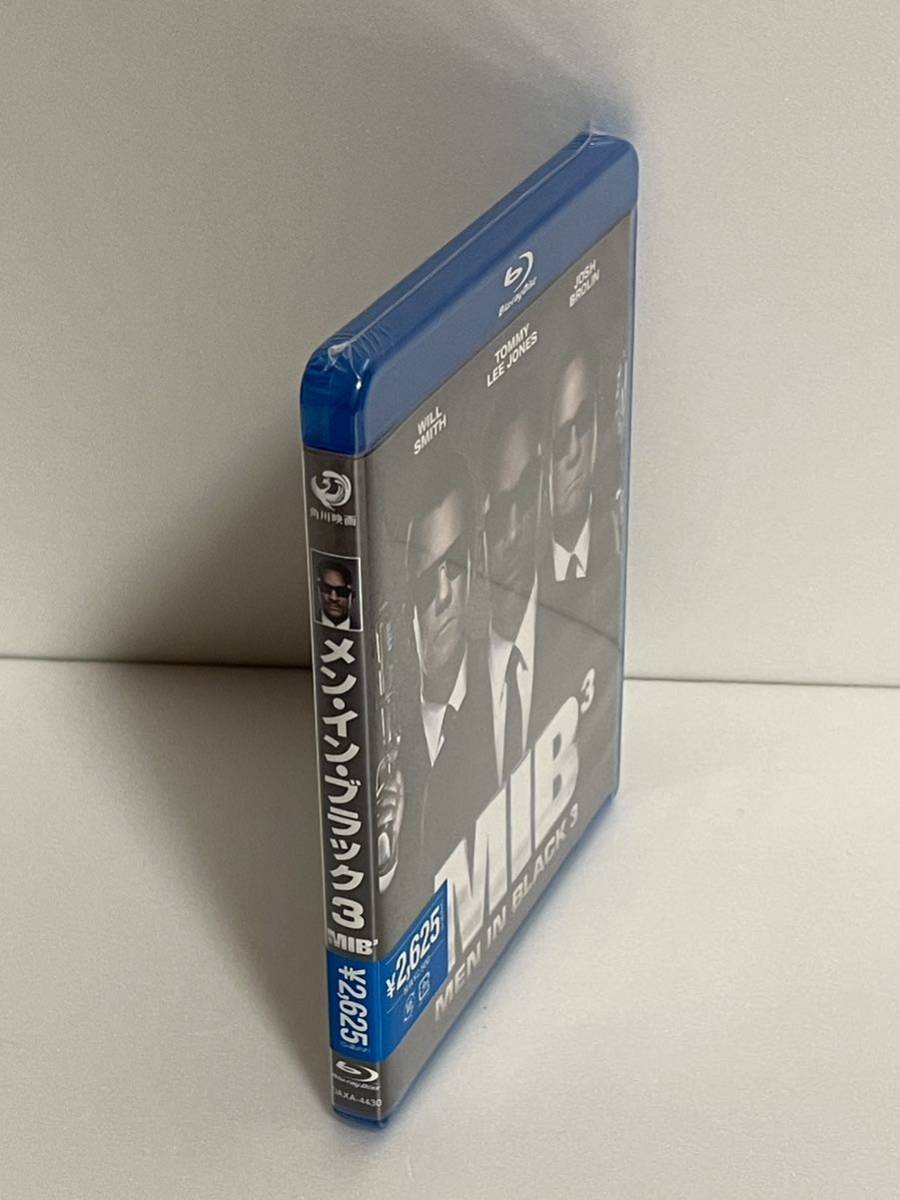 【Blu-ray】メン・イン・ブラック3_画像3