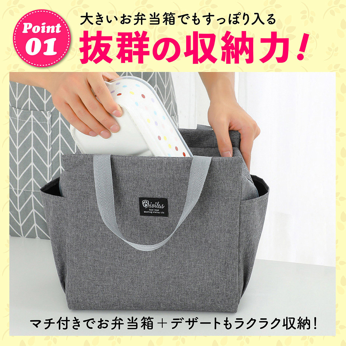 黒 ランチバッグ 保冷 保温 トートバッグ ミニトート お弁当袋 防水 撥水 かわいい お弁当 通勤 通学 旅行 ピクニック アウトドア 匿名_画像3