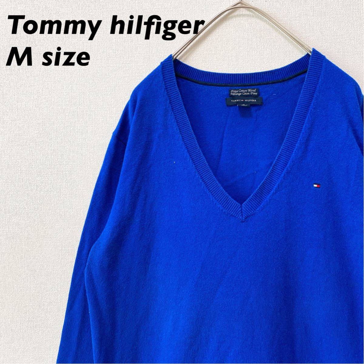 トミーヒルフィガー　ニット　セーター　無地　刺繍ロゴ　Vネック　男女兼用　青色　Tommy hilfiger ユニセックス　Mサイズ　フラッグロゴ_画像1