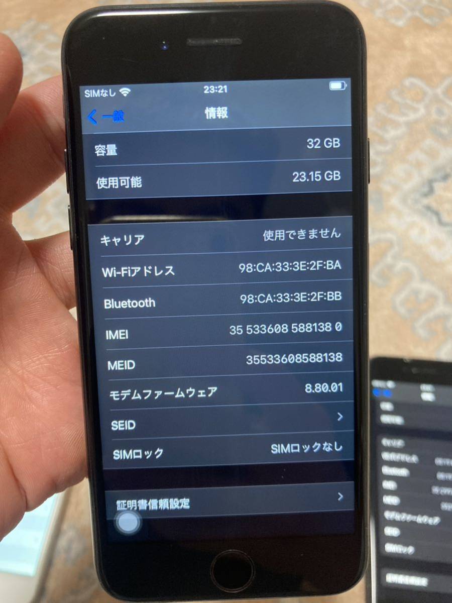 Iphone 6 16GB, 7 32GB, 8 64GB SIMフリー _画像10