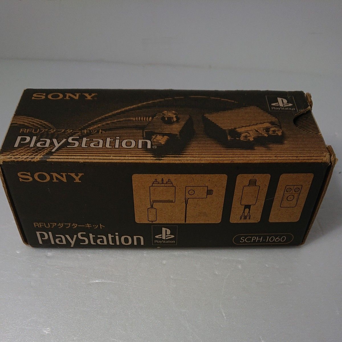 レアアイテム!!  RFUアダプタープレステ~5000迄用 (SCPH-1060) 元箱付 ほぼ新品    PlayStation