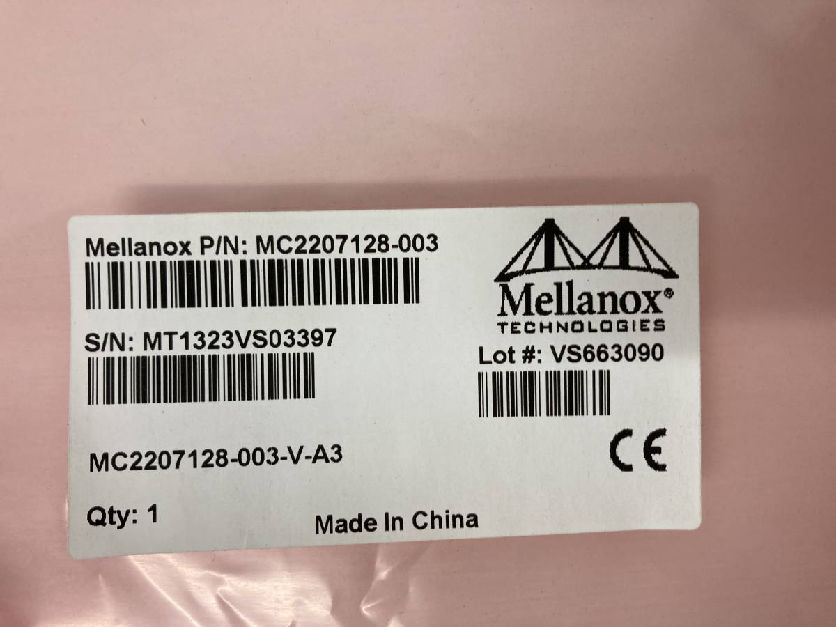 [3本セット]Mellanox MC2207128-003 ネットワークケーブル、未使用_画像3