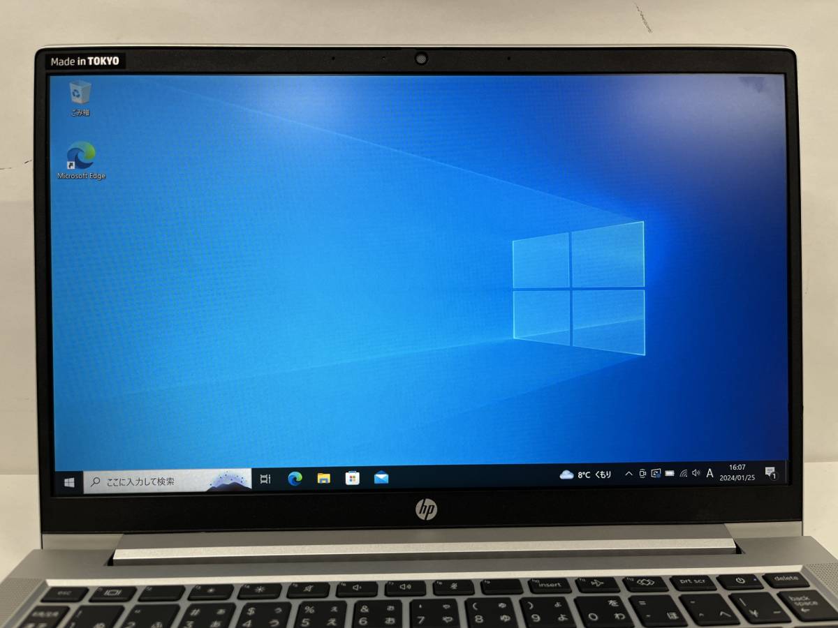 （訳あり）HP ProBook 430 G8 / Core i5-1135G7 2.40GHz / メモリ 16GB / SSD 256GB / Windows 10Pro、動作確認済み_画像2