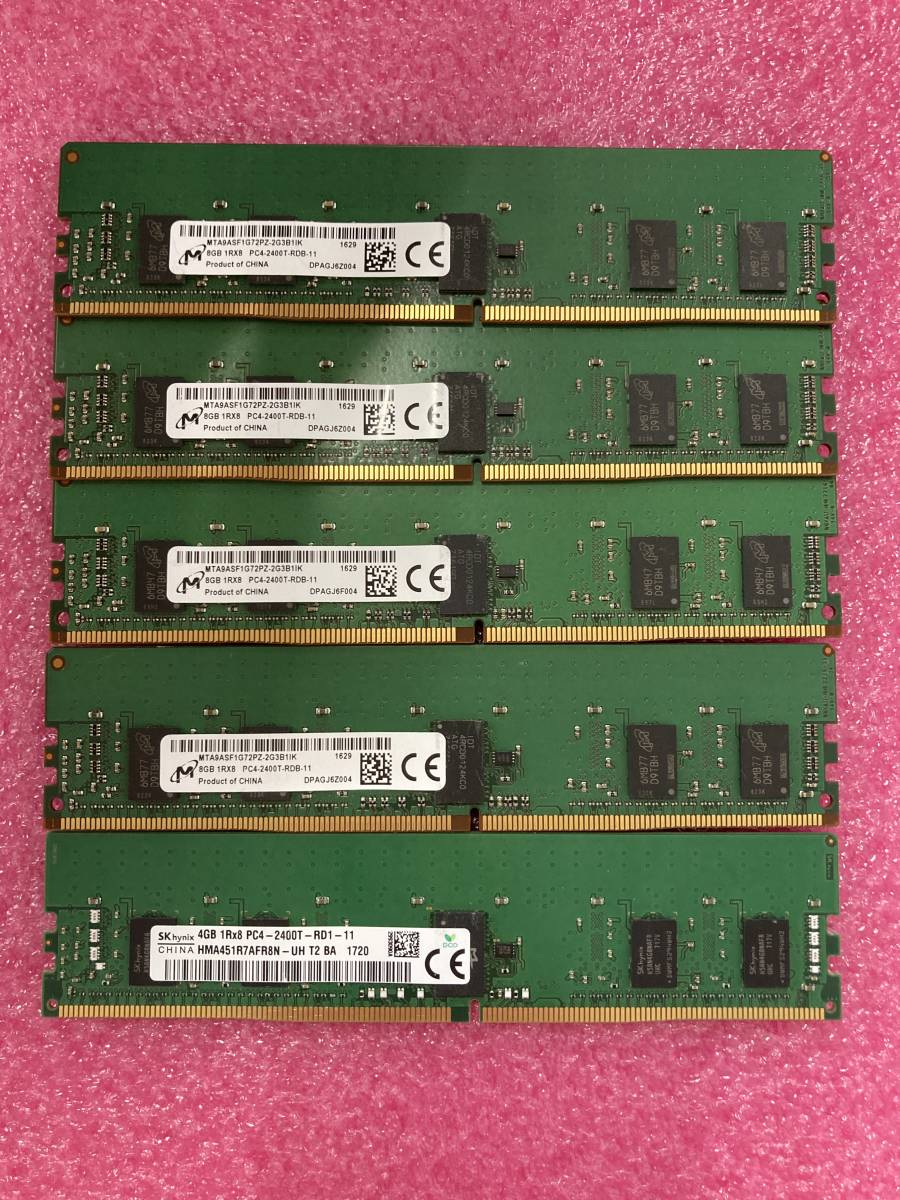 「5枚セット、合計：40GB」8GB 1Rx8 PC4-2400T RDB/RD1、MTA9ASF1G72PZ-2G3B1 / HMA451R7AFR8N-UH、動作品の画像1