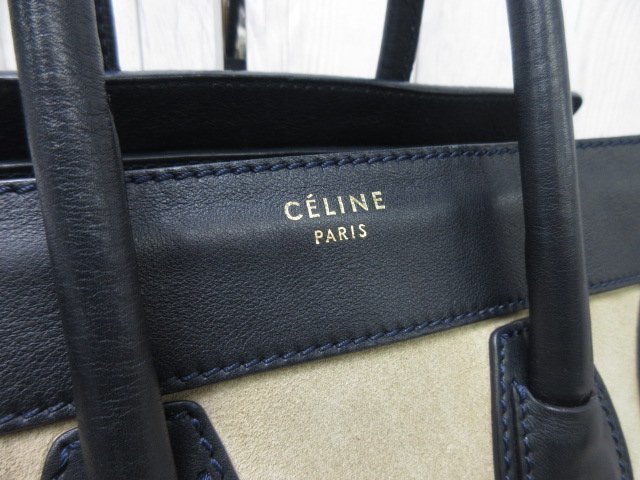 極美品 CELINE セリーヌ ラゲージ マイクロ ショッパー ハンドバッグ トートバッグ バッグ スエード×レザー ベージュ系×紺 67659_画像9