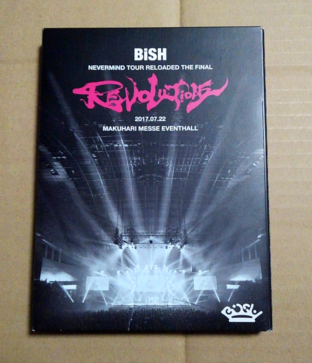 BiSH BD BiSH NEVERMIND TOUR THE FINAL REVOLUTIONS ブルーレイ Blu-ray レボリューション CD ビッシュ 送料230円 全国一律の画像1